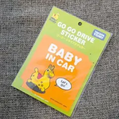 ロディ　ステッカー　ベビーインカー　ドライブステッカー　車