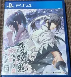 PS4 薄桜鬼 真改 風華伝