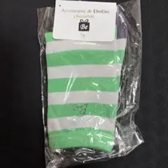 ぴぃこ☆プロフ必読☆様 リクエスト 2点 まとめ商品