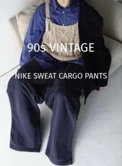 90s NIKEヴィンテージ スウェット ワイドカーゴパンツ trampot