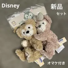 ダッフィー シェリーメイ　ぬいぐるみポーチセット　新品　オマケ付き