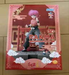 2025年最新】Luminasta らんまの人気アイテム - メルカリ