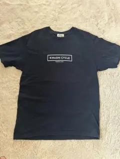 キナシサイクル