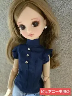 ピュアニーモ ぬいぐるみ