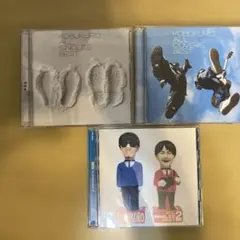 コブクロ ベストアルバム　３点セット