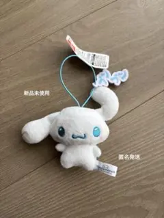 あわてんぼうなサンリオキャラクターズマスコット シナモロール 3つ