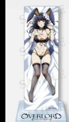 オーバーロード　ナーベラル・ガンマ　アクリルスタンド　縦型　Mios限定