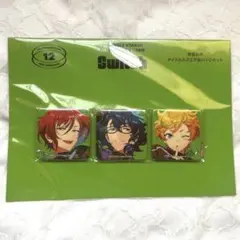 2025年最新】春川宙 缶バッジ tripの人気アイテム - メルカリ