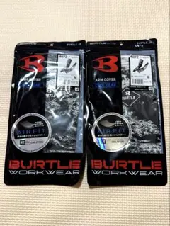 BURTLE　4072　アームカバー　ブラックウッド　Мサイズ　2セット