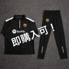 2026年最新】バルセロナ トレーニングウェア 上下の人気アイテム