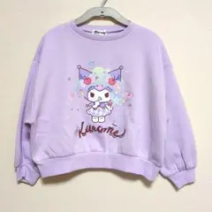 クロミ トレーナー