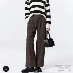 GU タックワイドパンツ　ダークブラウン