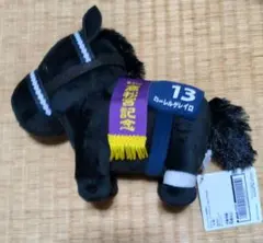 2025年最新】サラブレッドコレクション ぬいぐるみ13の人気アイテム