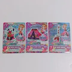 アイカツ！ スリーピングオーロラコーデ アクセサリーなし プレミアムカード