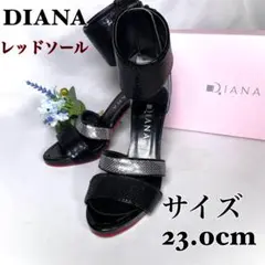【美品】DIANAダイアナハイヒールパンプス 黒スパンコール　アンクルストラップ
