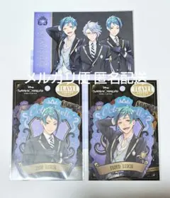 ツイステ ジェイド&フロイド トラベルステッカー&ポストカードセット