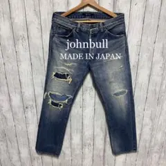 johnbull ダメージ加工セルビッチデニム！日本製！雰囲気◎桃耳！