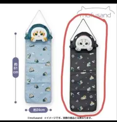 モフサンド　サメにゃん　ウォールポケット