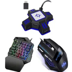 フォートナイト apex対応 キーボード、マウス、コンバーターセット