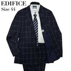 極美品✨EDIFICE エディフィス セットアップ 高級スーツ上下 チェック 紺