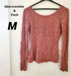 Abercrombie & Fitch ピンク長袖ニット【M】
