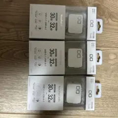 Nova port DUO 3個セット