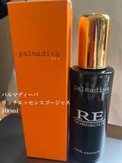 palmadiya リッチエッセンス ゴージャスプラス&RPW パルマディーバ 未来型大容量ハリ美容液 みずみずしいハリツヤ肌