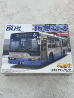 野*球様 東急バス 1/32 RCバス ラジコン - メルカリ