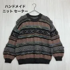 ハンドメイド ニット セーター エスニック ボンボン ヴィンテージ