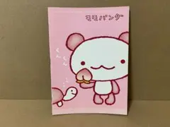 2025年最新】モモパンダの人気アイテム - メルカリ