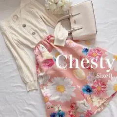【チェスティ】花柄フレアスカート美人百花ピンク夏フラワープリント春レディース