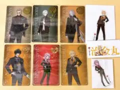 Item thumbnail for item b1513eed-7bf5-4a8a-8f1d-685808e70355