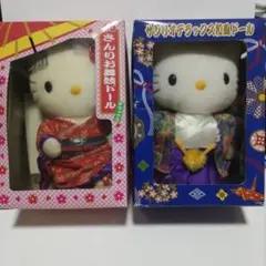 チ*ツ様 ハローキティ 和服ぬいぐるみ 2体セット
