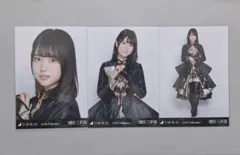 sats様 リクエスト 2点 まとめ商品