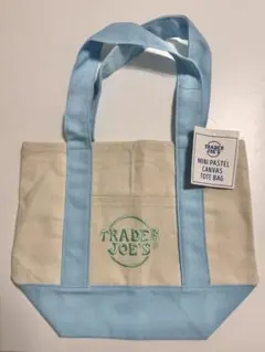 【新品未使用/タグ付き】TRADER JOE'S ミニトート/パステルブルー