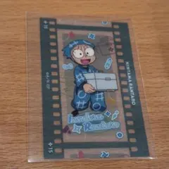 忍たま乱太郎 フィルム風コレクション クリアカード 第2弾 猪名寺乱太郎