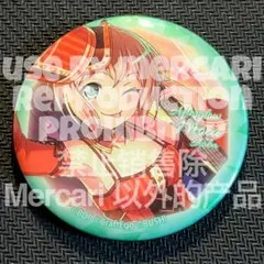 2025年最新】 青葉モカ 缶バッジの人気アイテム - メルカリ