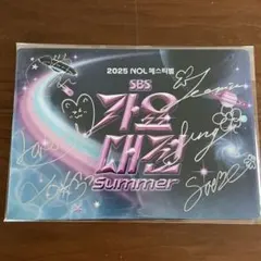 2025年最新】IZNAの人気アイテム - メルカリ