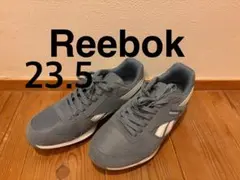 Reebok イージートーン 2.0 ジョガー スニーカー 23.5 グレー
