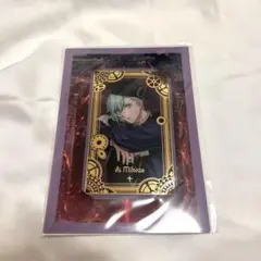 うたプリ　DMS　ファウスト　ビジュカ　藍