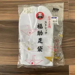 Item thumbnail for item 585f9ac0-e93c-4803-98a4-b6407a412756