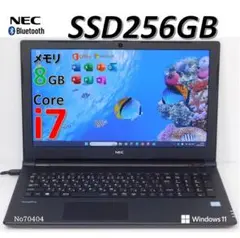 SSD 256GB】【Core i5】NEC【メモリ16GB】N671 - メルカリ