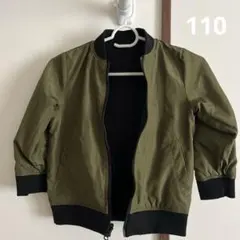 リバーシブル　ブルゾン　MA1