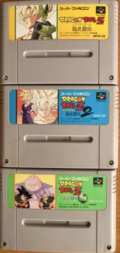【プレイOK】 スーパーファミコン ドラゴン・ボール　ゲームソフト3本セット