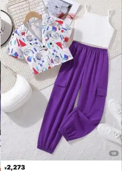 ヒップホップ　ダンス　衣装　セットアップ　キッズ