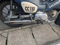 クロスカブ110 TAKEGAWA キャブトンマフラーのサムネイル