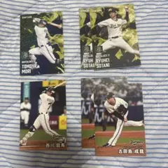 プロ野球チップス2025/オリックスバッファローズ