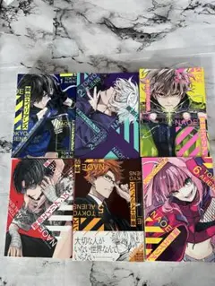 東京エイリアンズ（TOKYO ALIENS ）全巻セット (1-6巻)