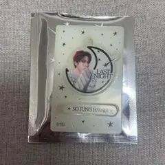 Treasure 顔アクキー LASTNIGHTグッズ MD ジョンファン