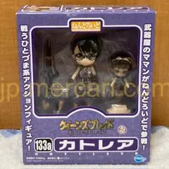 未開封 ねんどろいど クイーンズブレイド カトレア フィギュア